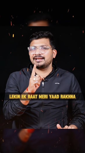 ATUL AWASTHI on Instagram: "आज जो दर्द है, कल वही तुम्हारी पहचान बनेगा 🔥💪 . . . #motivation #struggle #hardwork #study #students #hindishayari #hindiquotes #ssc #exam #upsc #viral #trending #popular #foryou #instagram #reelkarofeelkaro #reelitfeelit"