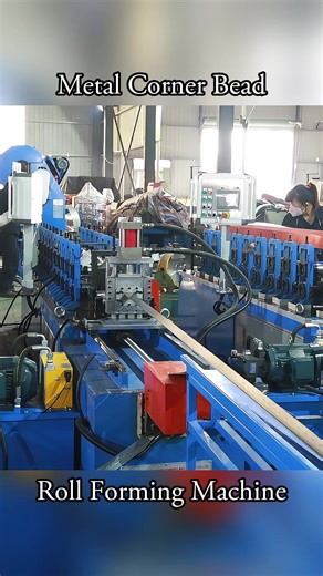 Metal Corner Bead Roll Forming Machine