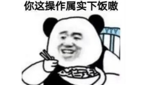 VScode配置python环境