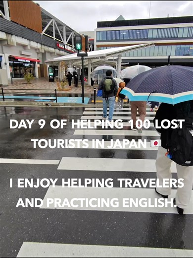 Exploring Japan: Navigating Osaka in the Rain