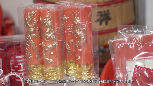 #Hokkienhacks: Get your guo da li done right with the experts. Watch as Debby from Le Knot shares with us the details on the ceremony's essentials. Find out more about Hokkien wedding traditions at the Then & Now: Celebrating Chinese Wedding Traditions exhibition from 25th to 31st May. RSVP now to receive exclusive Blissful Brides red packets! bit.ly/cwthennow | Blissful Brides