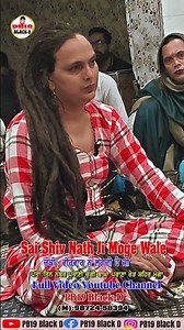 #saishivamnathmoga #shivamnath #chokipeeradi #viralvideo #youtubeshorts #trending #shortvideo #funny