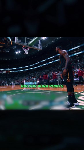 LeBron James Aura Farming Strategies in NBA