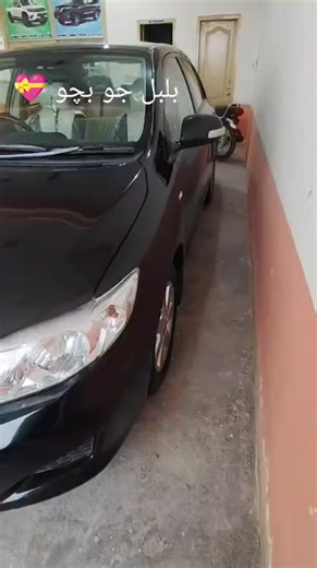 Toyota Corolla XLi 2009 Model Review
