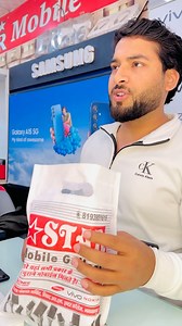 10K reactions · 40 shares | फर्जी आदमी  follow @starmobilegallery1...