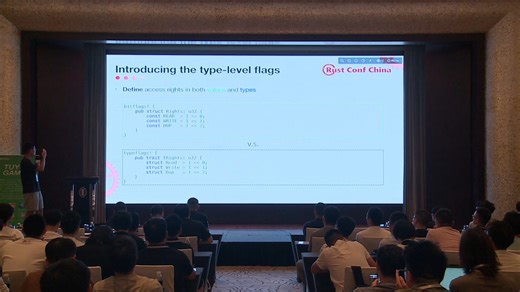 2.携手共建繁荣的Rust OS内核软件生态-田洪亮