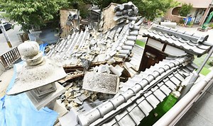 JAPAN EARTHQUAKE: Scenes of devastation in Osaka