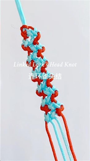 How to Tie a Linked Lark's Head Knot | 连环雀头结 Knot Tutorial for Crafts & Macrame #diy #handmade