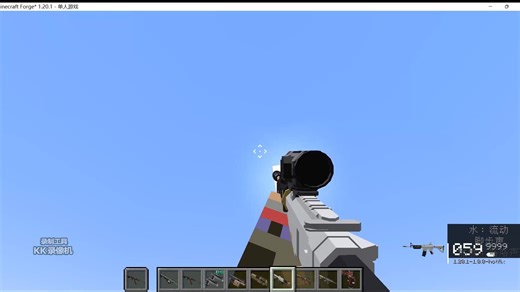 mc模组推荐：tacz枪械模组（复下载链接）