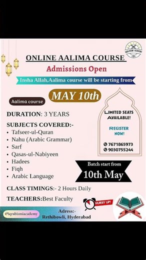 Online Alima Course Admissions OpenLimited seats… don’t miss the chance! ✨| IQRA BISMI ACADEMY|