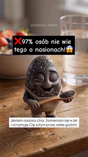 mgr Sebastian Zielonka - Dietetyk i Trener Odchudzanie | Hormony on Instagram: "Czytaj⬇️Napisz „ebook” - i odbierz 🆓 Małe nasionka, ale konkretna robota ! Chia – 1 łyżka + woda / jogurt / smoothie → sytość na godziny, lepsze jelita. Pestki dyni – garść dziennie → cynk, magnez, wsparcie odporności i mięśni. Sezam – posyp sałatkę, kanapkę albo bowl → wapń dla kości! Siemię lniane (mielone!) – 1 łyżka do owsianki, kefiru lub jogurtu → jelita chodzą jak trzeba, poprawa trawienia i wypróżniania! Nie