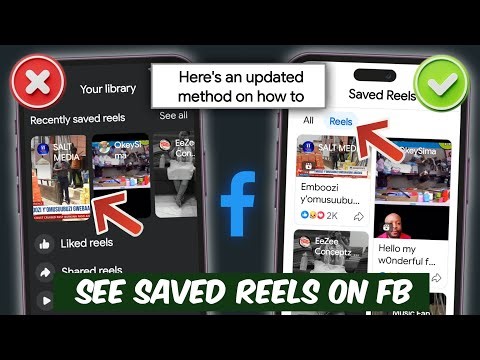 How to Find Your Saved Reels on Facebook New Update | How to See Saved Reels on Facebook