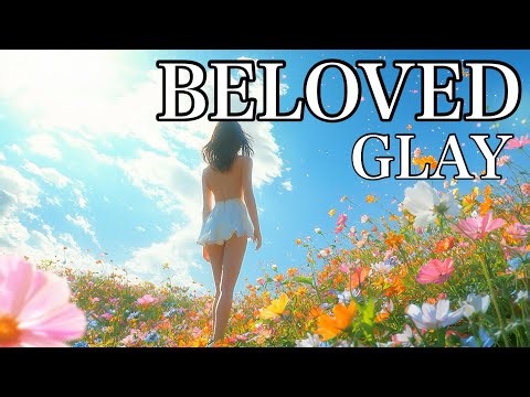 BELOVED / GLAY をオーケストラアレンジしたら【女性ボイス・AIカバー】