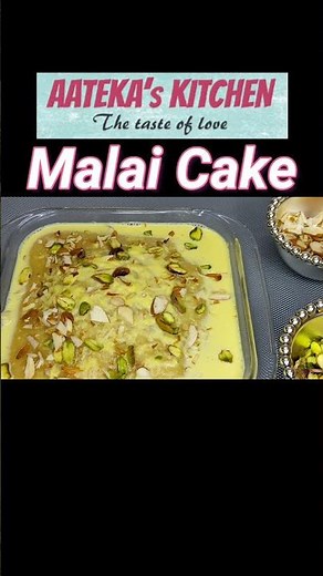 Aateka's Kitchen | Malai Cake recipe | Malai cake without Oven