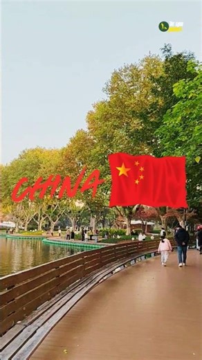 Changzhou Cultural Center in China ##travel #explore #place #china
