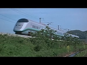 遊覧飛行の浮遊感のあるフュージョン