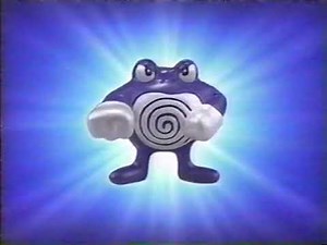 Kellogg's Pop-Tarts Pokemon commercial (1999)