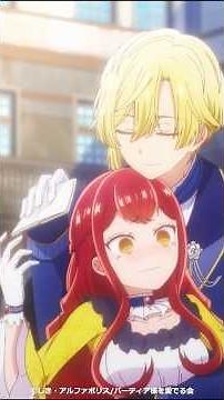 "I wonder if a prince will come along to wake me up!" / TV anime "The Observation Log of My Self-...