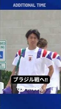 日本代表はナッシュビルの練習施設を出発し、ブラジル戦の地へ！！#サッカー日本代表 #ワールドカップ #森保ジャパン #最高の景色を #samuraiblue #fifaworldcup2026