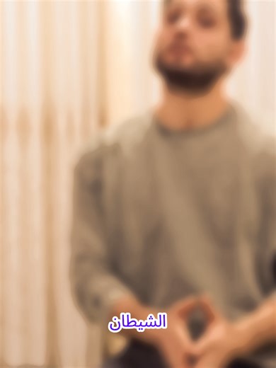 لو بتشطب شقتك ووصلت لمرحلة #الستاير يبقي الفيديو دا ليك #creatorsearchinsights