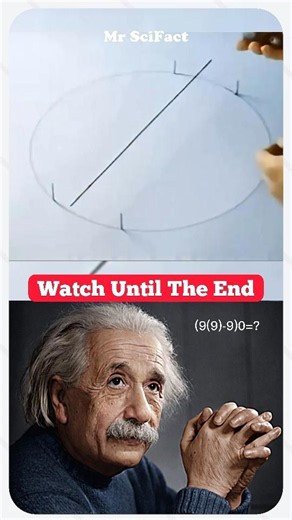 THE INVISIBLE PULL THAT CHANGED PHYSICS : Sigma Science Teacher #shorts #physics #science