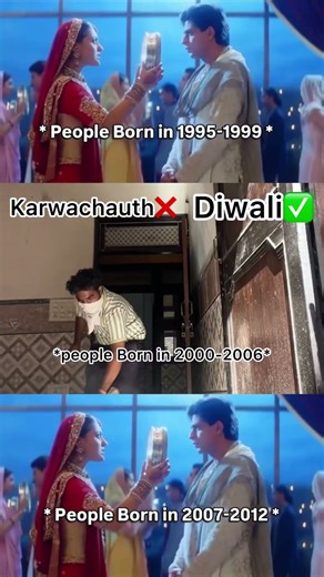Karvachauth❌ Diwali✅
