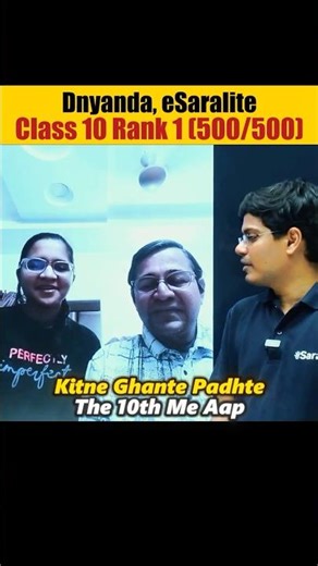 Toppers Kitne Hours Padhte Hain? | Class 10 Rank 1- 500/100 🔥🤯 #shorts #studytips #topper #esaral