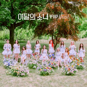 LOONA – Flip That