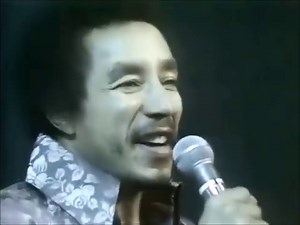 The song Cruisin' of the singer Smokey Robinson was released on May 22nd, 1979. I love this song! Lyrics: Baby, let's cruise, away from here Don't be confused, the way is clear And if you want it, you got it, forever This is not a one night stand, baby, yeah so Let the music take your mind, ooh Just release and you will find [Chorus]: You're gonna fly away Glad you're goin' my way I love it when we're cruisin' together The music is played for love Cruisin' is made for love I love it when we're c