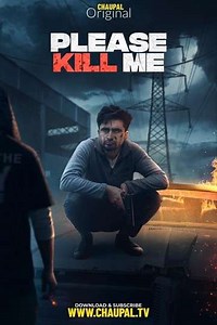 Please Kill Me - Movie