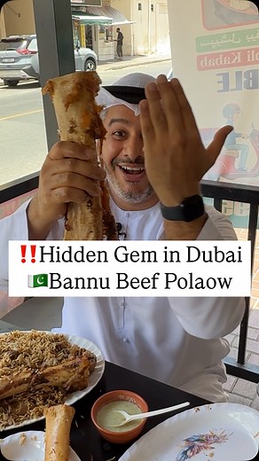 703K views · 1.3K reactions | ‼️Hidden Gem in Dubai Bannu Beef...