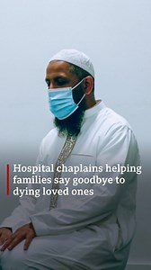 51K views · 647 reactions | During the pandemic, too many people have been left dying of Covid without family or friends by their side. Hospital chaplains, like Imam Yunus Dudhwala, have been helping families stay in touch with their loved ones , as well as providing spiritual support. | BBC Asian Network | Facebook