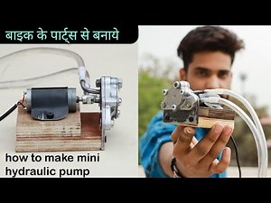 Mini hydraulic pump || how to make mini hydraulic pump ||