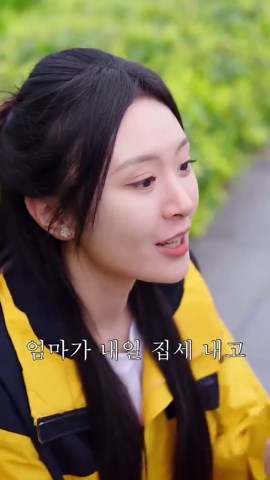 무료로 K드라마 전편 보기 방법