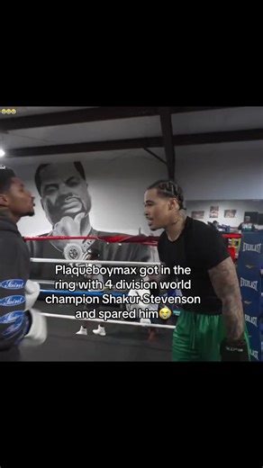 #plaqueboymax #basketballtiktok #hoopersoftiktok #boxing #shakurstevenson
