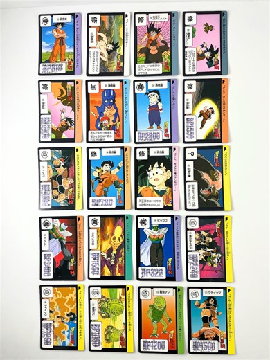 Vintage 1989 Dragon Ball Z Cards Made in Japan – Authentic Hondan Series - Etsy Australia