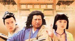 The Shaolin Warriors 少林僧兵