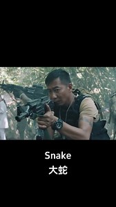 The giant snake attacks humans crazily! #大蛇 #Snake #优酷电影 #youkumovie | Youku Movie