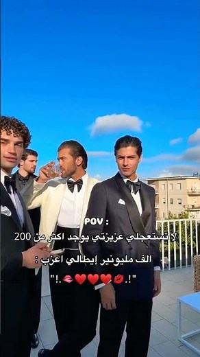 عبارات قصيره تصميم ستوريات استقرام اقتباسات وعشق_حالات واتس اب #عشق #حب