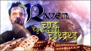 BBC Raven The Secret Temple Episode 1