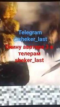 Аватар 3 смотреть