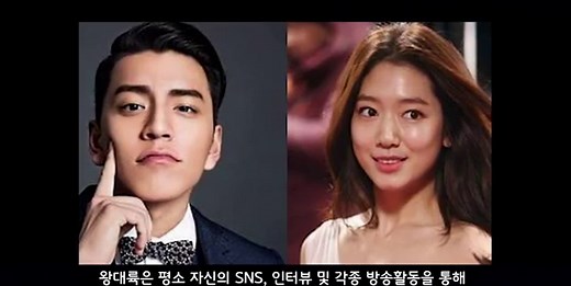 [중화권 인물] 대만의 첫사랑, 왕대륙의 모든 것