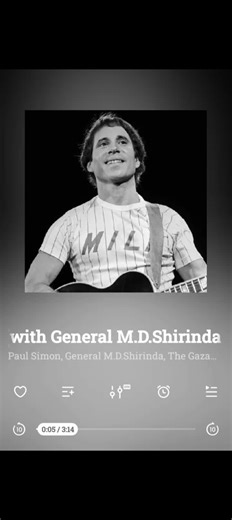Exploring 'I Know What I Know' by Paul Simon