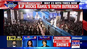 377K views · 3.9K shares | 'Modi Modi chants' at Congress President Rahul Gandhi's interaction with students in Pune, Maharashtra. | #May23WithTimesNow | TIMES NOW | Facebook