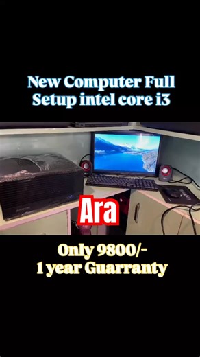 Ara me milega computer ka full setup saste me wo bhi new