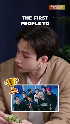 Stray Kids Moon Performance Dream