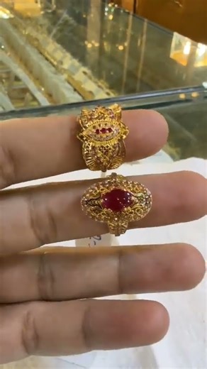 gold Ring in 21carat very beautiful and latest gold Ring designs 💛