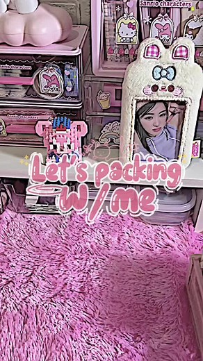 ₊˚⊹♡packing with me ₊˚⊹♡ #photocard #videopacking #xyzbca #fyppppppppppppppppppppppp #packingorders #asmrsounds #toploaderdecor