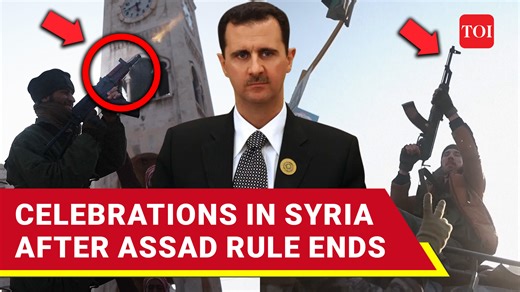 10K views · 114 reactions | Celebrations erupted across #Syria as Bashar al-Assad's 24-year rule came to an abrupt end with rebels capturing #Damascus. Marked by celebratory gunfire, the Syrian capital witnessed hundreds of people gathering in the streets after the Syrian army offered no resistance to the rebel forces. Watch | The Times of India | Facebook
