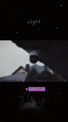 ihre Augen #реки | Beautiful Eyes